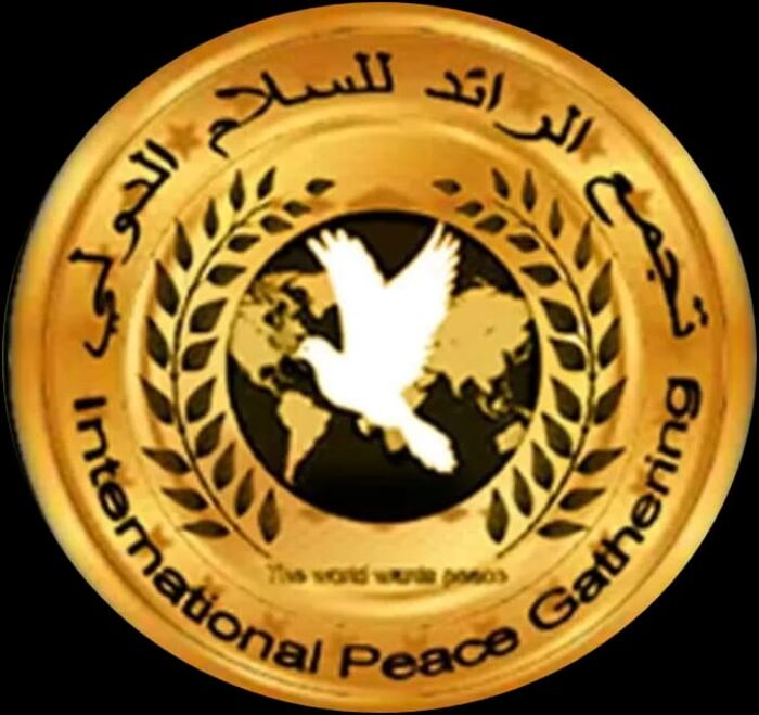 تجمع الرائد للسلام الدولي يوجه نداءً لمتابعة العالقين العراقيين في الهند وحل مشاكلهم
