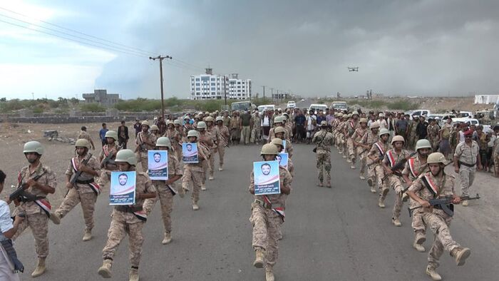 المقاومة الوطنية تشيع الشهيد عبدالحميد الحدم