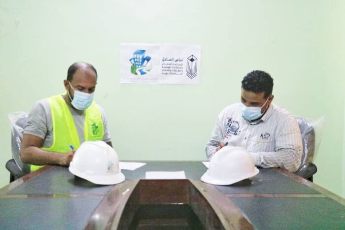 مذكرة تفاهم و تعاون بين "شركة أساس الساحل" و "مؤسسة ثمار" لإنشاء مدن سكنية واستثمارات في #الخوخة