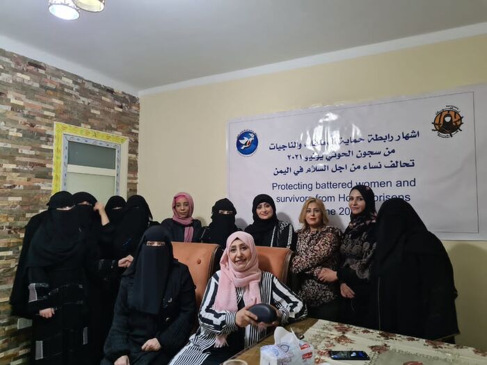 برعاية وزير حقوق الإنسان والشؤون القانونية.. إشهار رابطة حماية المعنفات والناجيات من سجون الحوثي