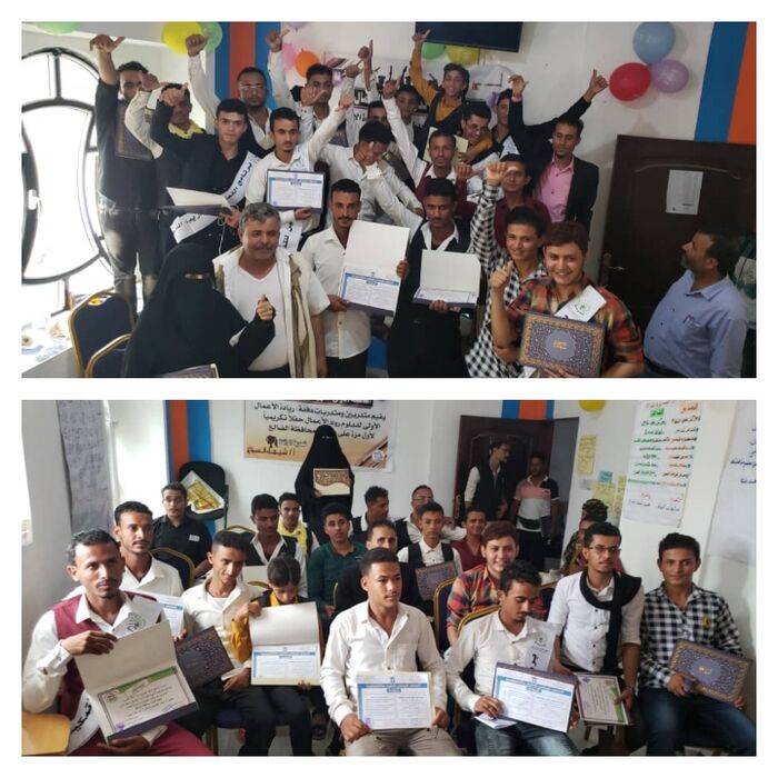 الدفعة الأولى دبلوم مهارات.. المعهد الوطني بقعطبة يحتفل بتخرج 22 متدربا ومتدربة
