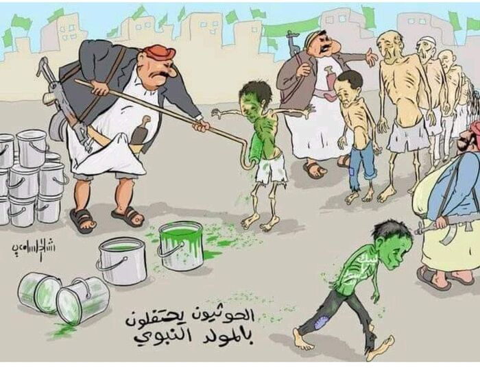 الإحتفاء في الإقتداء