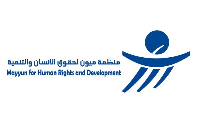 منظمة ميون ترحب بتنديد مجلس الأمن بتجنيد الحوثيين للأطفال واستغلالهم جنسياً