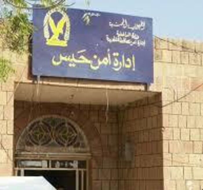 مدير عام شرطة محافظة الحديدة يزور حيس ويبارك انتصارات القوات المشتركة