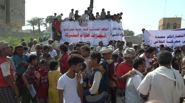 صور |بمشاركة اعضاء عن المكتب السياسي.. أبناء حيس يحتفون بتحرير مديريتهم