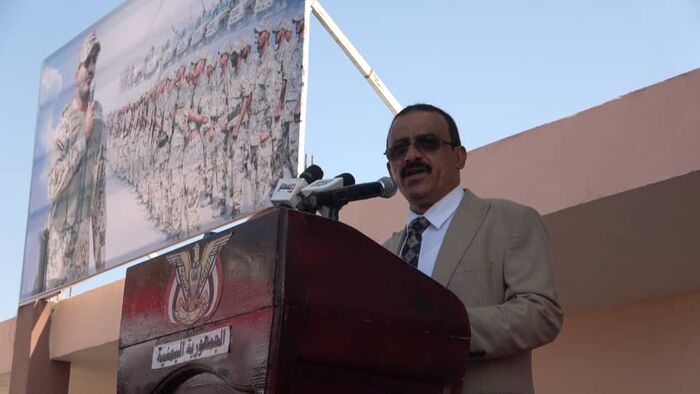 العامر يلقي كلمة المكتب السياسي للمقاومة الوطنية في ذكرى ثورة 2 ديسمبر وينوه بانتصارات القوات المشتركة
