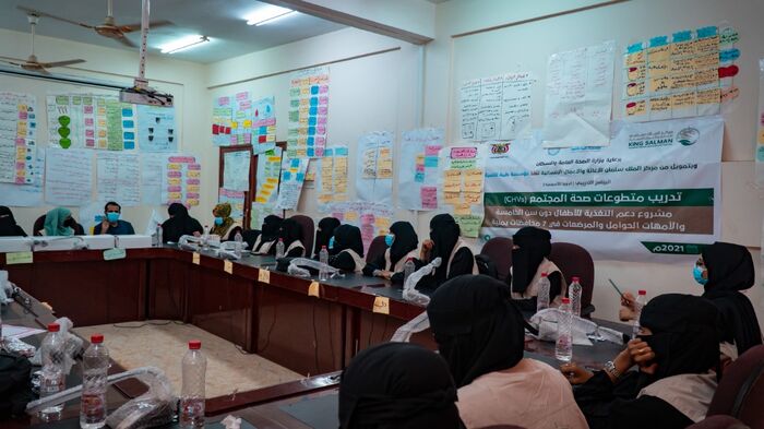 عدن.. إختتام الدورة التدريبية (متطوعات صحة المجتمع)