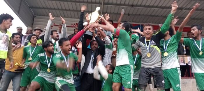 أبين.. الحرية يتوج بطلاً لكأس بطولة الفقيد العطوي بيافع كلد