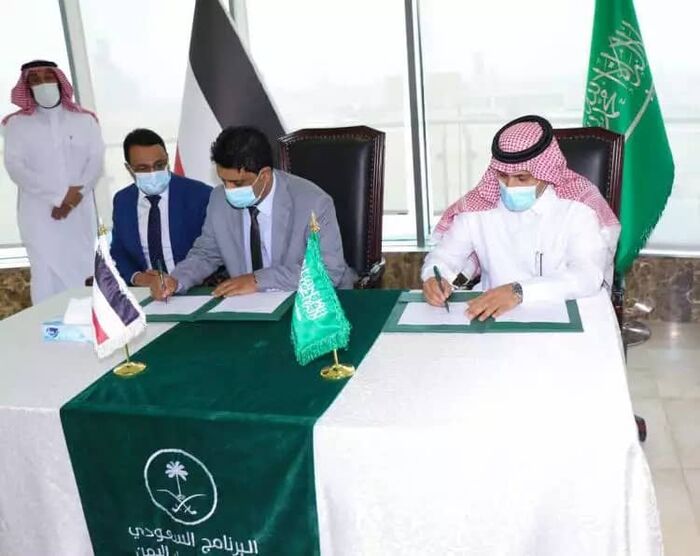 حقائق وأرقام في دعم المملكة لليمن .. خلف الإنجاز السفير آل جابر في ترجمة توجيهات الملك وولي العهد
