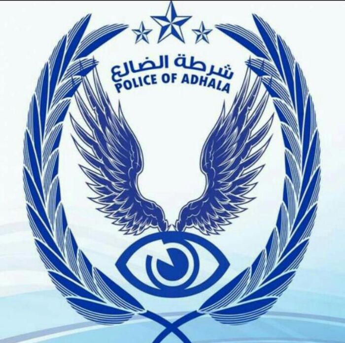 شرطة محافظة الضالع تنفي علاقة مديرها بجريمة أب قام بذبح طفلة وتؤكد إلقاء القبض على الجاني