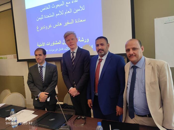 برعاية الأمم المتحدة في الأردن.. وفد المكتب السياسي يناقش المسار العسكري الأمني لإحلال السلام باليمن