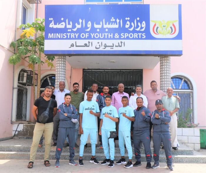 وكيل وزارة الشباب والرياضة يودع منتخب الملاكمة في اليمن