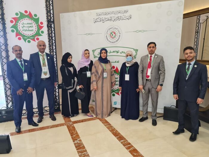 رئيسة اللجنة الوطنية للمرٲة تترٲس وفد اليمن للمشاركة في منتدى تواصل الٲجيال لدعم العمل العربي المشترك