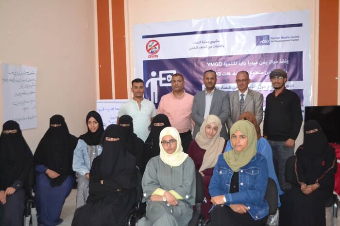 اختتام دورة السلامة الرقمية للفتيات بمديرية الشمايتين