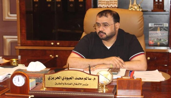 وزير الأشغال العامة والطرق المنهدس سالم الحريزي بين الواقع والطموح..