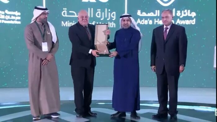 فوز مستشفى ٥٧٣٥٧ بجائزة "أداء الصحة" المقدمة من وزارة الصحة السعودية.. وكلمات مؤثرة عن مصر من مُقدم الحفل السعودى: "تاج العلاء فى مفرق الشرق"