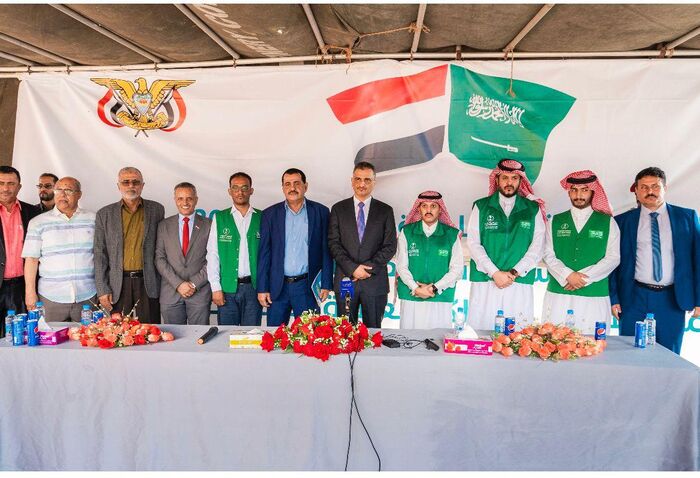 بحضور محافظ عدن.. البرنامج السعودي  يدشن الدفعة الثالثة  من منحة وقود محطات الكهرباء