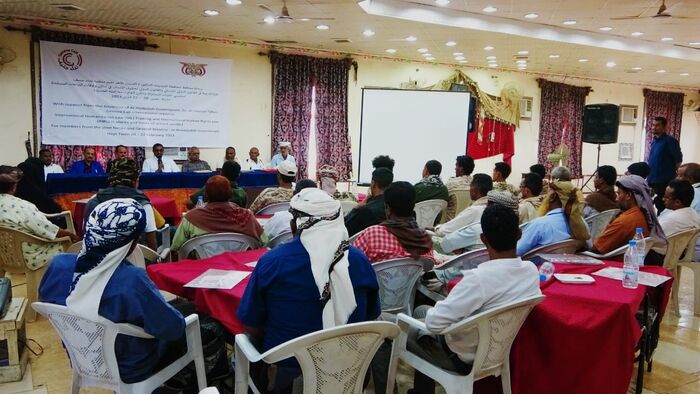 نداء جنيف تختتم دورة تدريب في القانون الدولي الإنساني في حيس