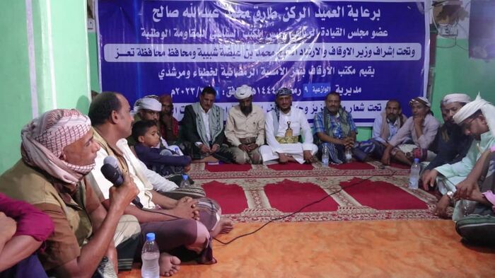 ‏في الأمسية الرمضانية بالوازعية ..الخطباء يؤكدون على اهمّية تفعيل رسالة المسجد وينددون بتصعيد اعتداءات الحوثي على بيوت الله والمدنيين