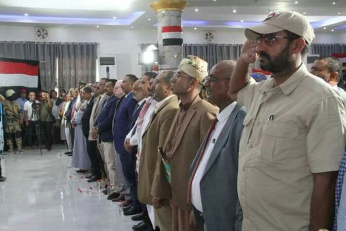 ‏المخا تحتفل العيد الوطني الـ33 للجمهورية اليمنية