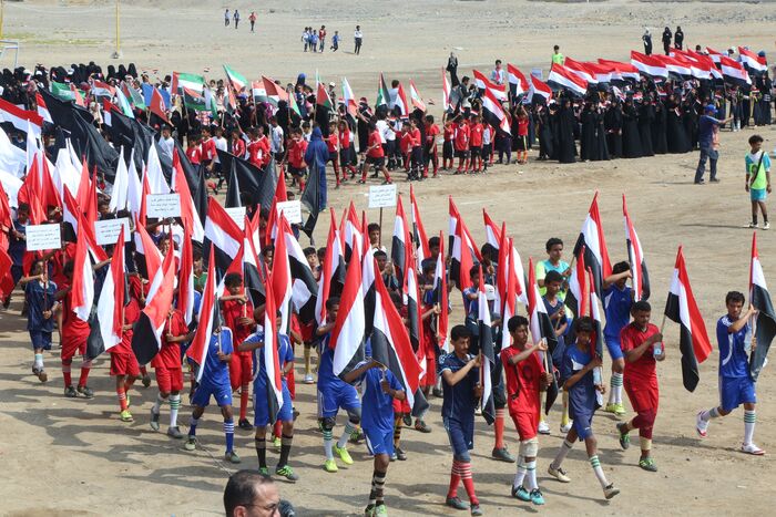 المخيمات والمراكز الصيفية في الساحل الغربي تختتم فعالياتها بمهرجان كرنفالي