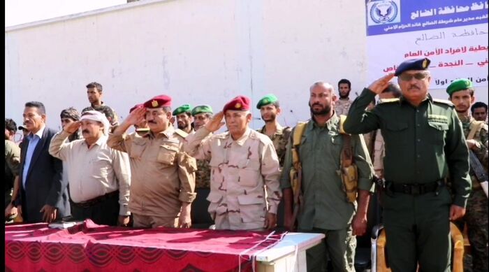 بحضور محافظ الضالع ورئيس الانتقالي.. تخرج دفعة جديدة من الأمن العام بمحافظة الضالع