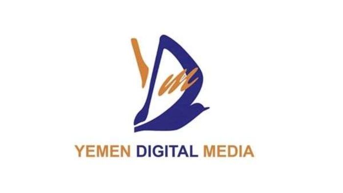 مليشيا الحوثي بصنعاء تصادر وثائق لشركة يمن ديجيتال وعقارات وممتلكات خاصة