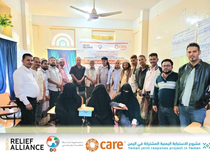 الضالع.. منظمتي كير وديفرستي تختتمان الدورة التدريبية الخاصة بإدارة وتشغيل مشاريع المياه الريفية