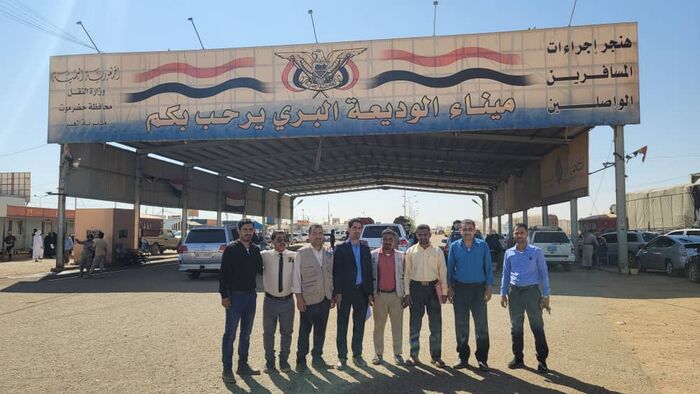 ضمن توجيهات وزير الصحة.. لجنة التقييم تختتم سلسلة تقيم المنافذ في منفذ الوديعة البري الدولي "صور"