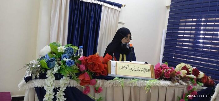 الماجستير بامتياز للباحثة ناهد شرف أنعم عن دراستها "صورة المدينة في شعر أحمد الهمداني"