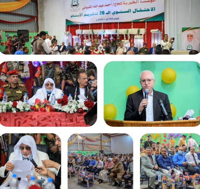 برعاية محافظ تعز.. مؤسسة "الشيباني الخيرية" تدشن الفعالية السنوية لتكريم الأيتام