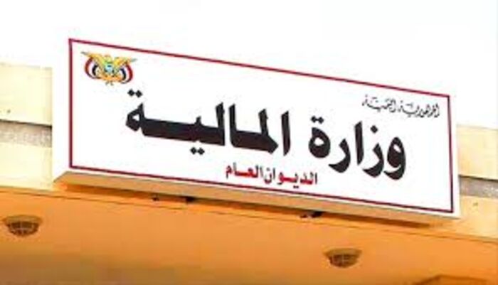 مصدر مطلع يؤكد صرف كافة مرتبات الجرحى حتى شهر مارس