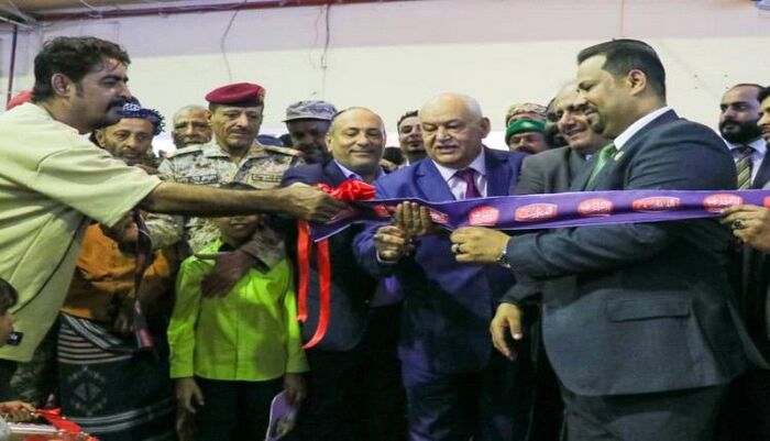 المؤسسة الاقتصادية تفتتح معرض الشهر الكريم بالتنسيق مع بنك الطعام لتخفيض أسعار المواد الغذائية