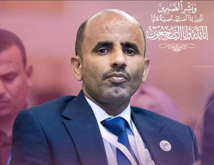 وجع الفقدان ودموع الذكريات