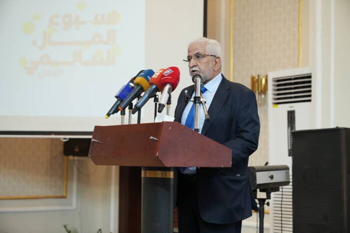البنك المركزي اليمني يدشن فعاليات أسبوع المال العالمي في عدن لتعزيز الثقافة المالية والشمول المالي