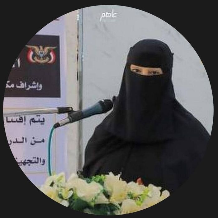 ميسون النجاشي.. سيدة السياحة والكفاءة في ميدان الإدارة