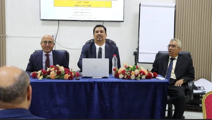 وزارة التعليم العالي تدشن دورتين تدريبيتين حول القيادة المؤسسية