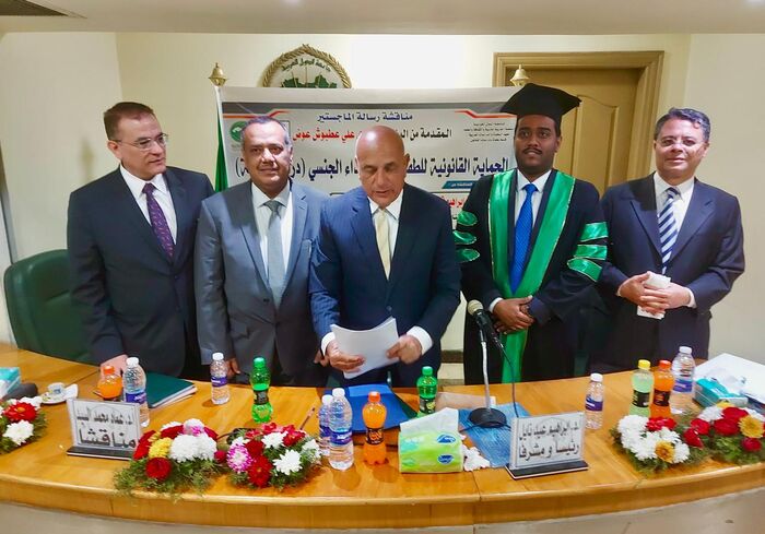 الماجستير بامتياز للقاضي صبري علي عطبوش من معهد البحوث والدراسات العربية بالقاهرة