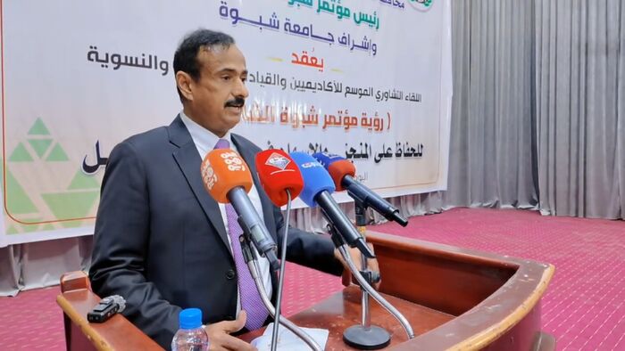 برعاية بن الوزير.. مؤتمر شبوة الشامل يقود مساعي توحيد أبناء المحافظة نحو رؤية مستقبلية مشتركة