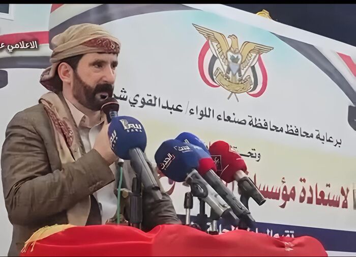 اللقاء التشاوري لمشائخ ووجهاء محافظة صنعاء يؤكد دعم القيادة السياسية واستعادة الدولة.. والمحافظ يدعو إلى رفع الجاهزية وتوحيد الصف الوطني