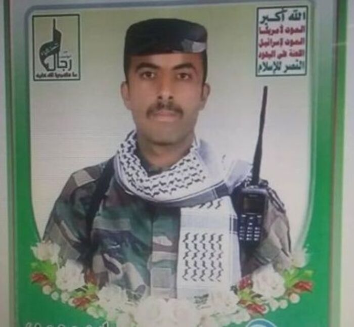 عشرات القتلى الحوثيين بينهم قيادي بارز وتدمير واغتنام آليات ومدرعات واسلحة بصرواح