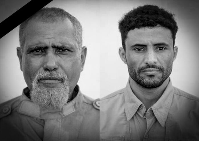 "مسام" يعلن استشهاد خبيرين خبيرين في نزع الالغام جنوبي #الحديدة