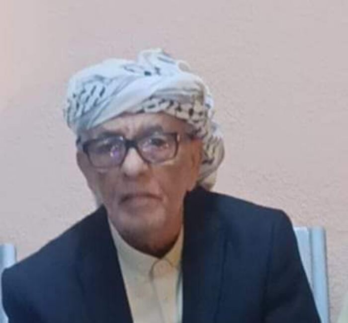 رئيس الجالية اليمنية في شيفلد يبعث برقية عزاء في وفاة الشيخ صالح مقشم