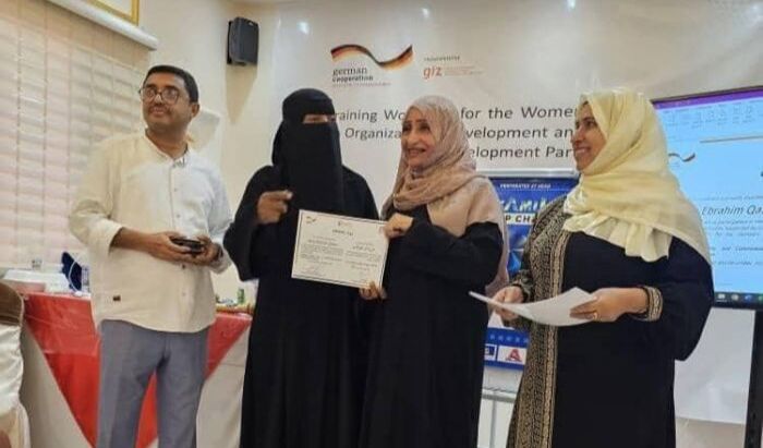 دائرة المنظمات بالمكتب السياسي تشارك في اختتام برنامج التخطيط الاستراتيجي للمجلس الاستشاري النسوي