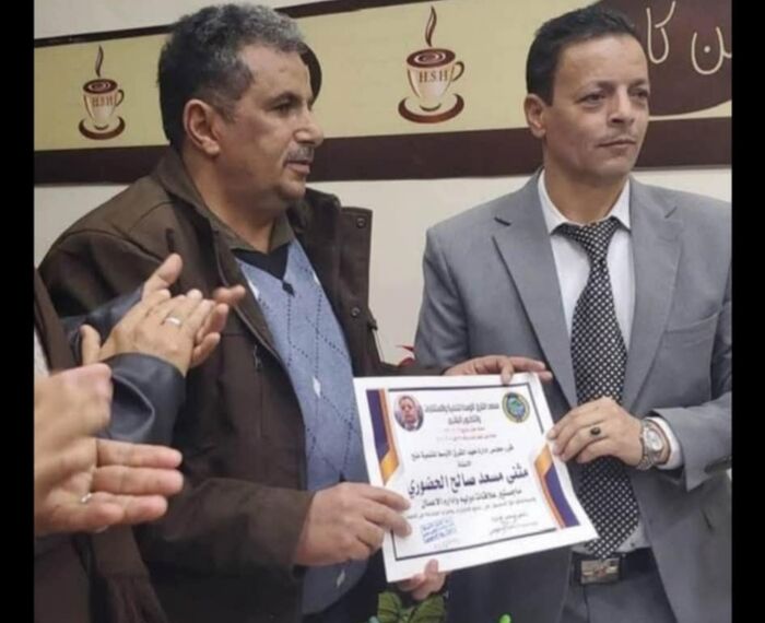 تكريم الحضوري في مؤتمر التكتل العربي وسط إشادة بإنجازاته وتاريخه الحافل