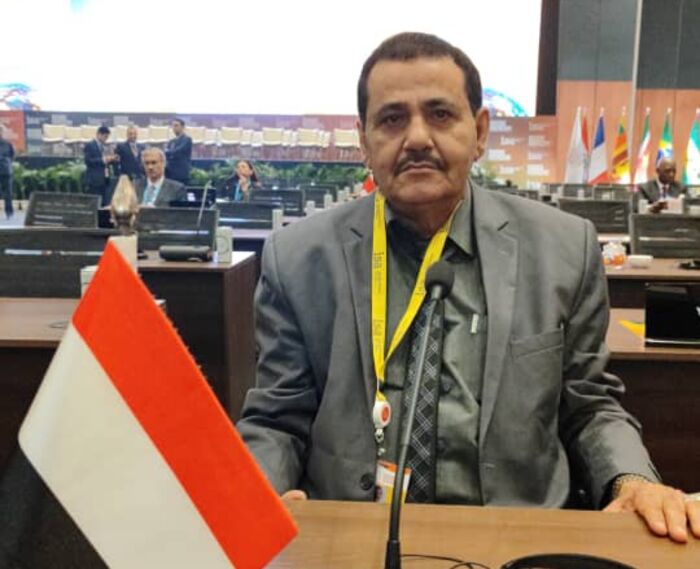 اختتام اعمال المؤتمر الثامن للطاقة الشمسية بمشاركة بلادنا