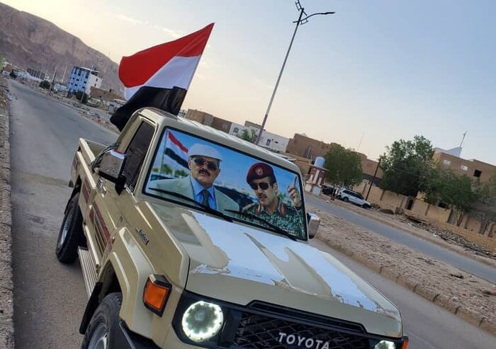 صورة علي عبدالله صالح تتصدر إحتفالات 26 سبتمبر في سيئون (صور)