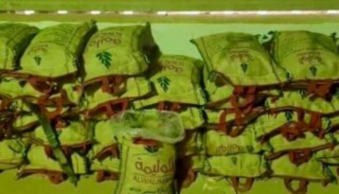 احباط تهريب ربع طن من المخدرات قبالة باب المندب