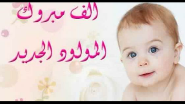 "عُدي" في منزل "صدام الصيادي"