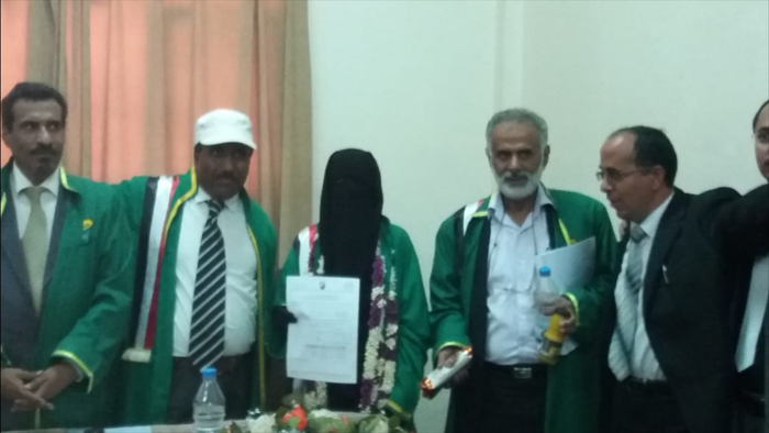 الماجستير بإمتياز للباحثة "حميد"